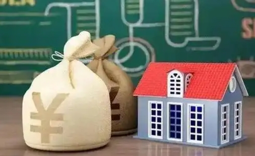 乐山辞职后住房公积金能全部提出来吗（辞职后公积金可以全部取出吗）